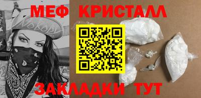 Альфа ПВП Бугуруслан
