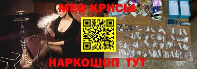 mdpv Бузулук