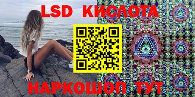 Альфа ПВП Бугуруслан