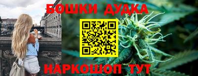 круглые Будённовск