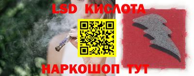 Альфа ПВП Бугуруслан