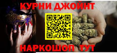 mdpv Бузулук