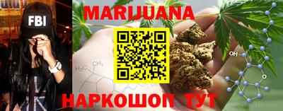 mdpv Бузулук
