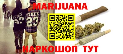 круглые Будённовск