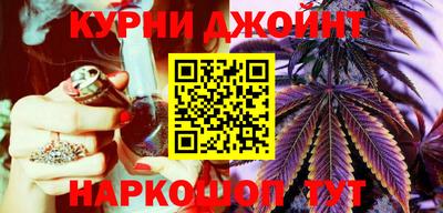 Альфа ПВП Бугуруслан