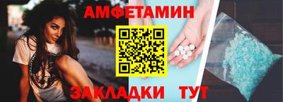 mdpv Бузулук