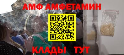 круглые Будённовск