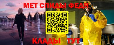 Альфа ПВП Бугуруслан