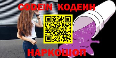 mdpv Бузулук