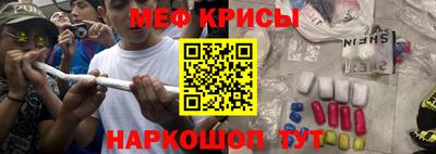 mdpv Бузулук
